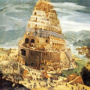 La Construcción. Parte III