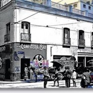 Patrimonio Edilicio